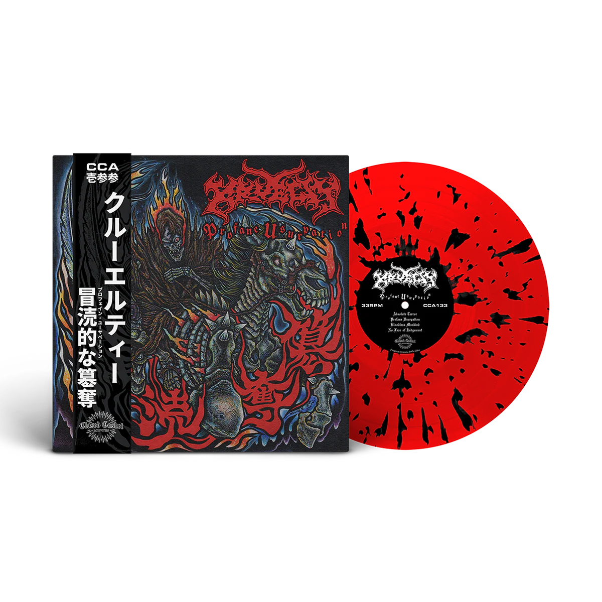 Kruelty - 'Profane Usurpation'